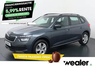 Skoda Kamiq 1.0 TSI Ambition | 110 PK | Cruise control | Lane assist | Apple Carplay/Android Auto |