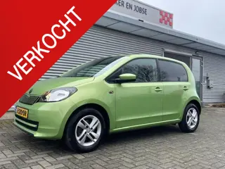 Skoda Citigo 1.0 Greentech Ambition Skoda Citigo