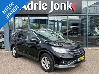 Honda CR-V 2.0 AWD Executive AUTOMAAT | TREKHAAK | 1e EIGENAAR | NED.AUTO | DEALER ONDEROUDEN | LEDE