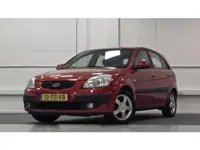 Kia Rio 1.6i 16V CVVT X-treme Trekhaak Nieuwe APK Garantie