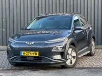 Hyundai Kona EV Premium 64 kWh SOH 100%|TREKHAAK