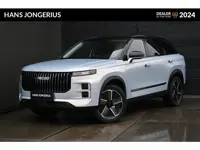 Jaecoo 7 1.5 GDI SHS-P Exclusive | SCHUIF/KANTELDAK | STUUR/STOELVERWARMING | 360 CAMERA | HUD| LEDE