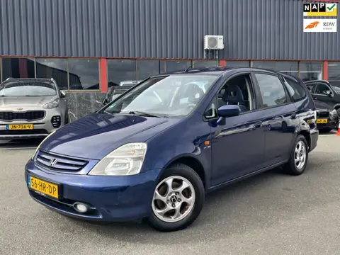 Honda Stream 2.0i ES // YOUNGTIMER / 7-PERSOONS / AIRCO / TREKHAAK / NAP