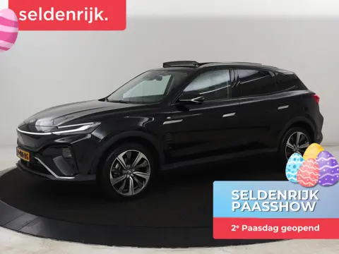 MG Marvel R Luxury 70 kWh | SOH 96% | Panoramadak |  Stoelventilatie | Leder | 360 Camera | Adaptive