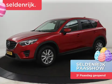 Mazda CX-5 2.0 SkyActiv-G 165 Skylease GT 2WD | Leder |  Trekhaak | Stoelverwarming | Full LED | Key