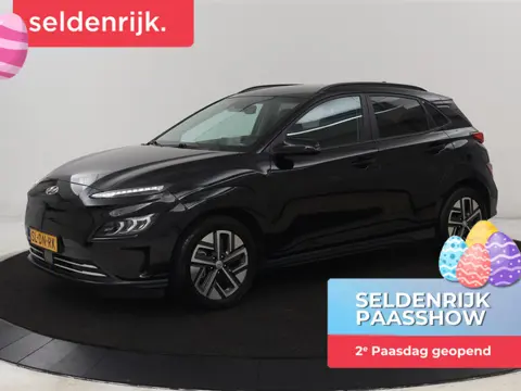 Hyundai Kona EV Business 64 kWh | 3-Fase | Stoelverwarming | Climate control | Adaptive cruise contr