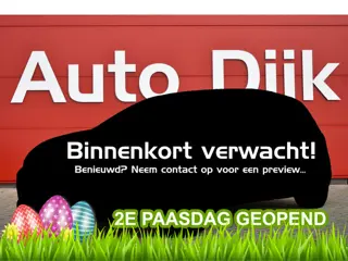 Audi A6 Avant 1.8 TFSI ultra S line Edition LED | Carplay | Elek. kofferklep | Navi | Clima | Cruise