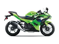 Kawasaki NINJA 500 SE (bj 2026)