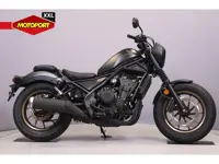 Honda CMX 500 REBEL SPECIAL (bj 2026)