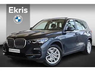 BMW X5 xDrive45e | Safety Pack | Comfort Acces Pack | Driving Assistant Plus