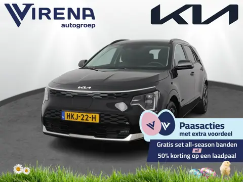 Kia Niro EV Air 64.8 kWh Automaat - Climate control - Adaptive Cruise - DAB-Navigatie- Stoel/Stuurve