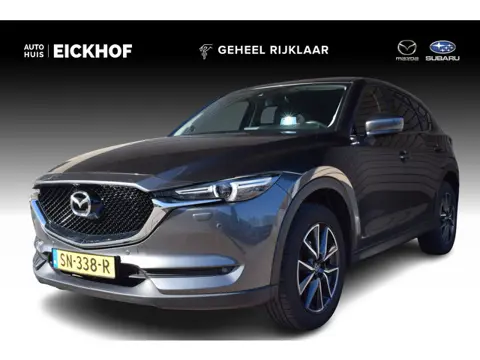 Mazda CX-5 2.0 SkyActiv-G 165 GT-Luxury - Trekhaak - Dealer onderhouden