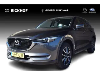 Mazda CX-5 2.0 SkyActiv-G 165 GT-Luxury - Trekhaak - Dealer onderhouden