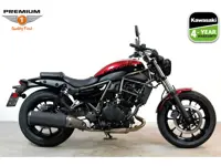 Kawasaki ELIMINATOR 500 (bj 2026)