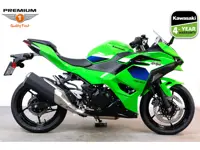 Kawasaki NINJA 500 SE (bj 2026)