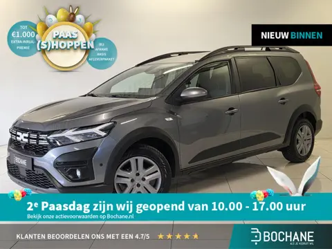 Dacia Jogger 1.0 TCe 100 ECO-G Expression 5p.  | Navigatie | Achteruirijcamera | Parkeersensoren |