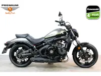Kawasaki VULCAN S SE (bj 2026)
