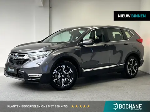 Honda CR-V 2.0 Hybrid Elegance | 1e-EIG | CAMERA | CARPLAY |