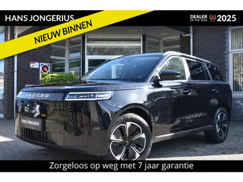 Jaecoo 5 Exclusive 61 kWh | BIJTELLINGSVOORDEEL | PANORAMADAK | STOELVERWARMING/VENTILATIE | 7 JAAR 