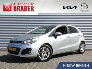 Kia Rio 1.4 CVVT Plus Pack | Trekhaak | Airco | Cruise | 1.4-109PK! | Bluetooth | 15" LM | Incl. win