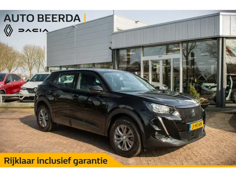 Peugeot 2008 1.2 PureTech Blue Lease Active 130 PK | Handgeschakeld | Trekhaak