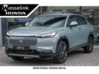 Honda HR-V 1.5 e:HEV Advance - Cons.prijs rijklr | Honda Sensing | Appl cp/Android auto