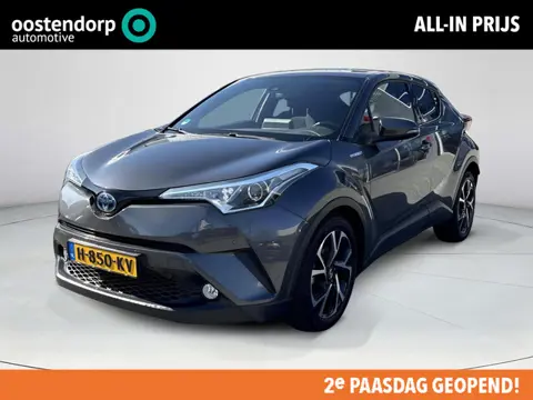 Toyota C-HR 1.8 Hybrid Style **PREMIUM PACK/ ADAPTIEF CRUISE CONTROL/ KEYLESS**