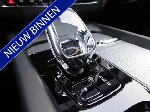 Volvo V90 2.0 T6 AWD Inscription long range (bj 2022)