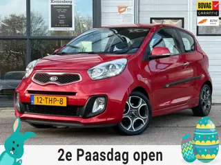 Kia Picanto 1.2 CVVT, NAP, KEYLESS, APK