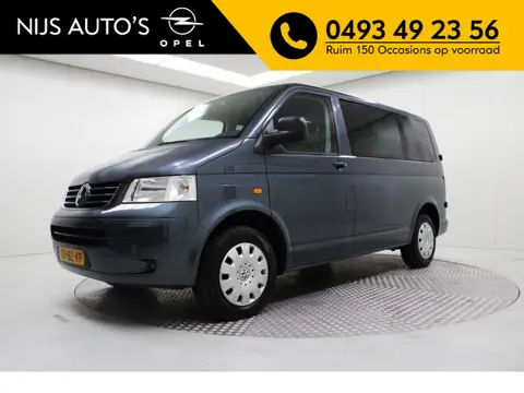 Volkswagen Transporter 2.5 TDI 300 Trendline DC | Automaat | 1e Eigenaar | Airco / Centrale Deurverg