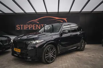 BMW X5 X550e, fulloption, h/k, cupholders