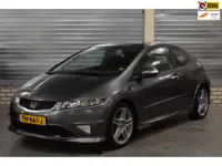 Honda Civic 1.8 Type S + Climate Control|Cruise Control|Stoelverwarming|Parkeersensoren| Zeer Netjes