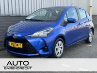 Toyota Yaris 1.5 Hybrid Business Plus Clima | Dealer onderhouden | Keyless