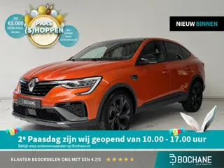 Renault Arkana 1.3 TCe 140 EDC R.S. line | Adaptive Cruise Control | Achteruitrijcamera | Navigatie 