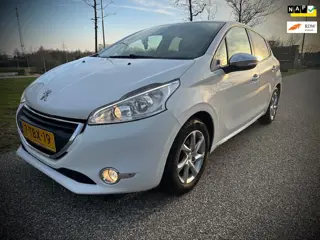 Peugeot 208 1.2 VTi Oxygo, NAVIGATIE, LED PAKKET, 15 INCH LM, DISTRIBUTIE NIEUW!!