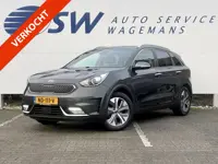 Kia Niro 1.6 GDi Hybrid BusinessLine | Trekhaak | ACC | Leder | Camera