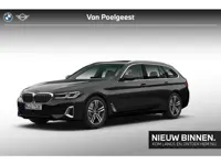 BMW 5 Serie Touring 530e High Executive Luxuryline Comfort Acces / Glazen Schuifdak / Stoelverwarmin