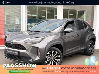 Toyota Yaris Cross 1.5 Hybrid Dynamic Parkeersensoren voor+achter |  Dodehoekdetectie | Stoelverwarm