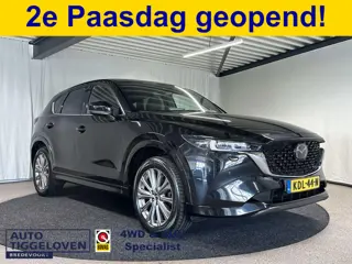Mazda CX-5 2.0 e-SkyActiv-G 165 Homura Automaat | Leder | Trekhaak