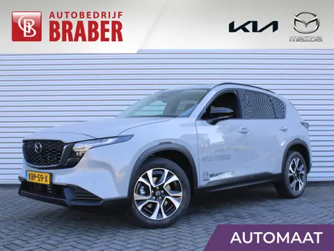 Mazda CX-5 2.5 E-SKYACTIV G 141 M HYBRID Exclusive-Line | Stuur-/stoelverwarming v+a | 360 Camera | 