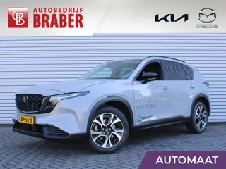 Mazda CX-5 2.5 E-SKYACTIV G 141 M HYBRID Exclusive-Line | Stuur-/stoelverwarming v+a | 360 Camera | 