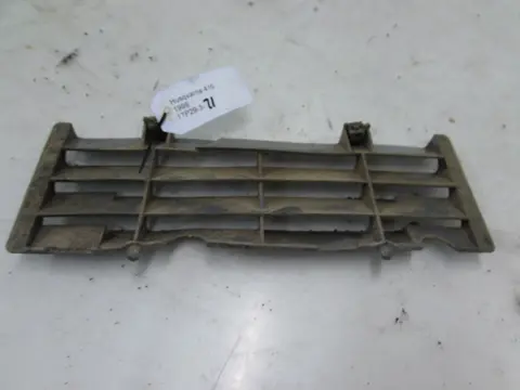 RADIATOR TOEBEHOREN Husqvarna Overig 1960 - 2021