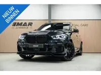 BMW X5 xDrive45e High Executive
