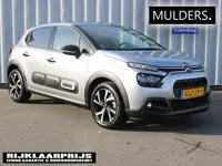 Citroen C3 1.2 PT Max CAMERA/NAVI/KEYLESS ENTRY