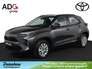 Toyota Yaris Cross 1.5 Hybrid 115 Active | Apple carplay & Android auto | Cruise control |