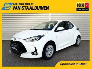 Toyota Yaris 1.5 Hybrid Active Automaat | Achteruitrij camera | Cruise control | Apple Carplay-Andro