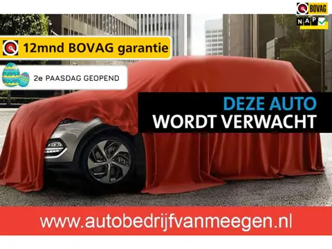 Skoda Fabia Combi 1.0 TSI Ambition 39.000km | 1e Eig | Navi | Priv.glas | CarPlay | DAB | Cruise con