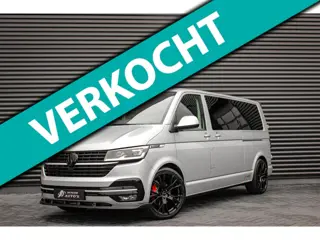 Volkswagen TRANSPORTER 2.0 TDI L2H1 150PK NEW LAGE BIJTELLING BULLI / LEDEREN BEKLEDING / DUBBEL CAB