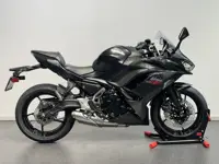 Kawasaki Ninja 650 (bj 2026)