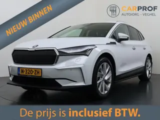 Skoda Enyaq iV 80 204 pk | Navigatie | SOH 93% | Leder | 360 camera | Cruise Controle |